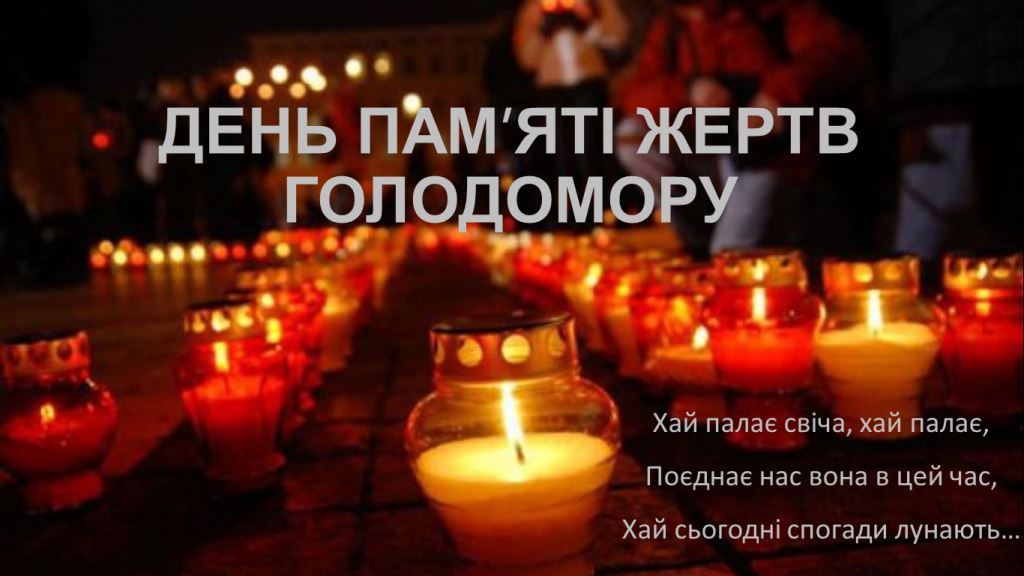 Новый рисунок