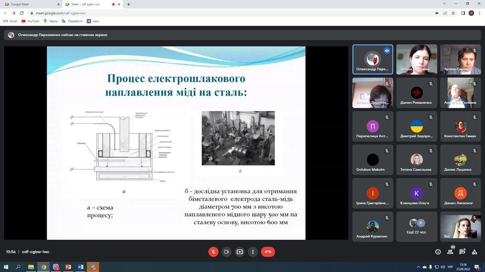 Новый рисунок (1)