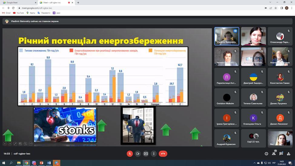 Новый рисунок (2)