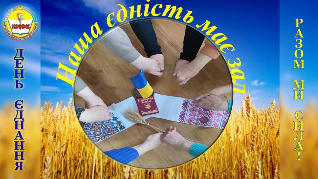 Новый рисунок (18)