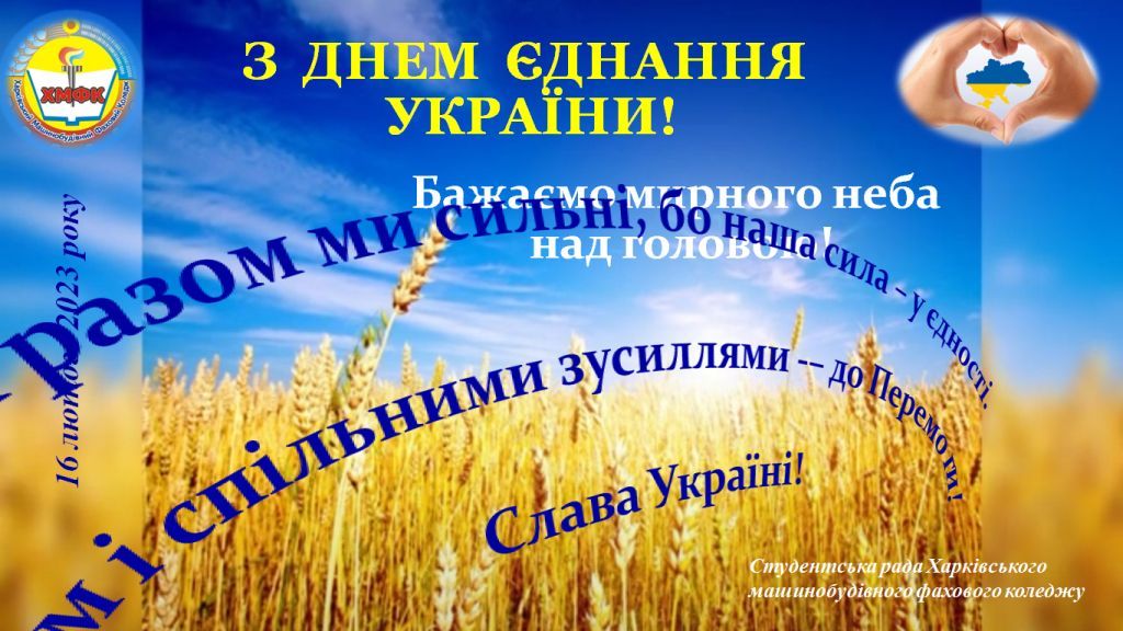 Новый рисунок (20)