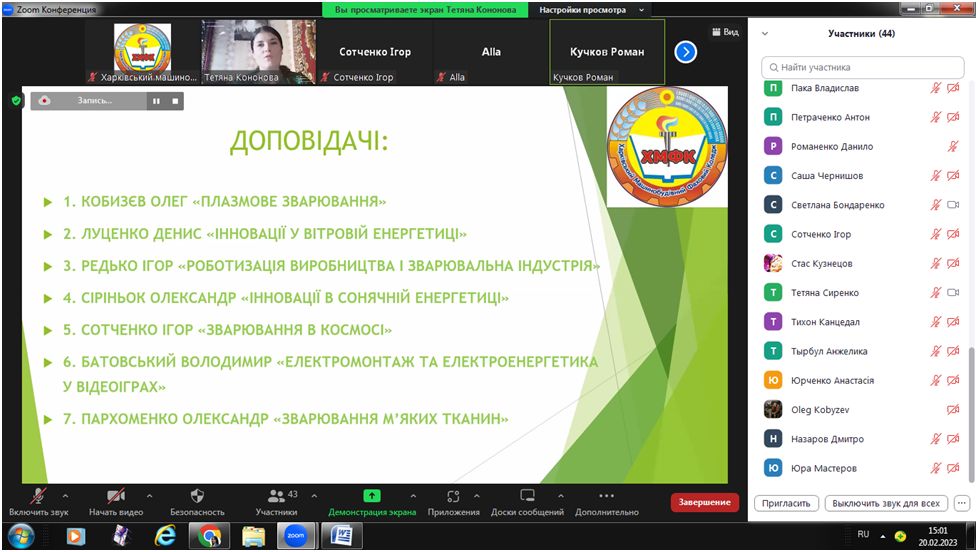 Новый рисунок (1)