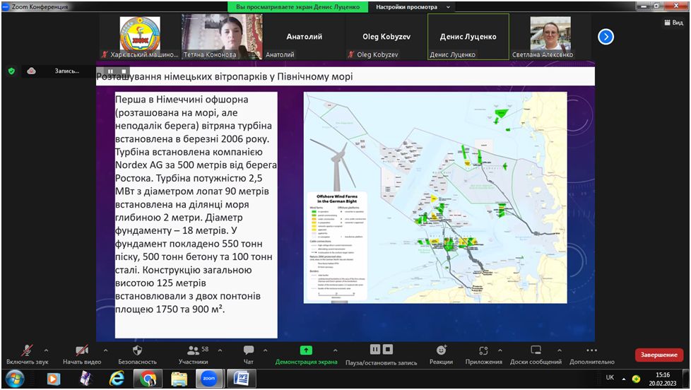 Новый рисунок (10)