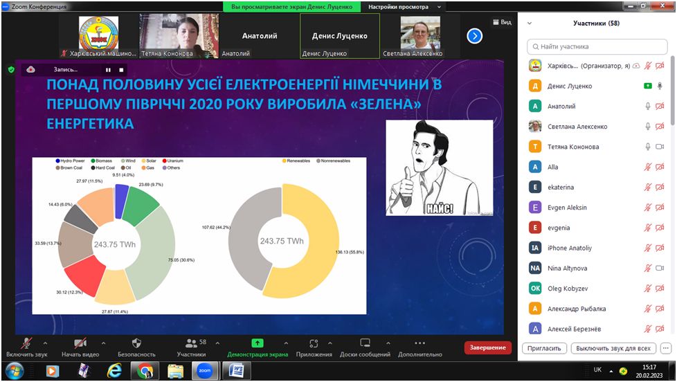 Новый рисунок (11)
