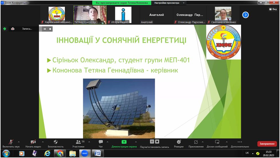 Новый рисунок (16)