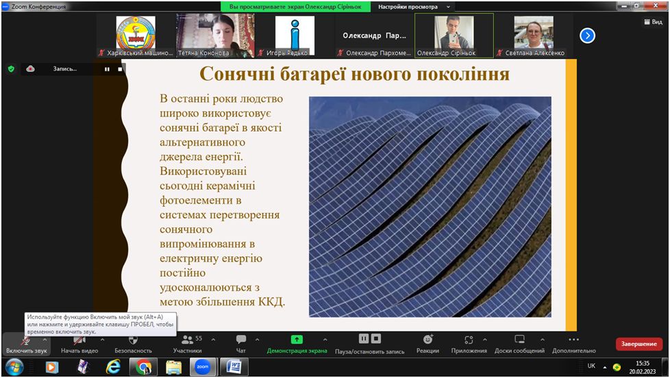 Новый рисунок (17)
