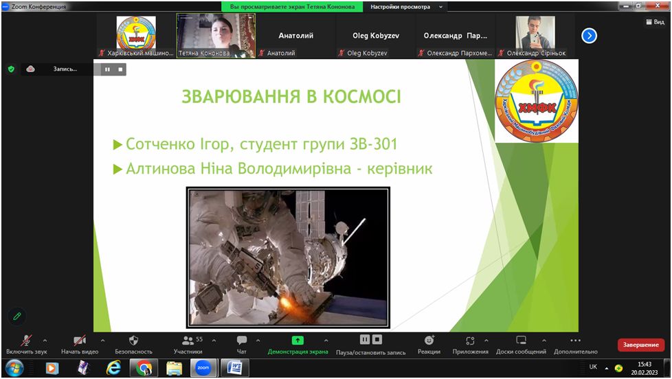 Новый рисунок (19)