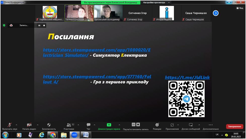 Новый рисунок (29)