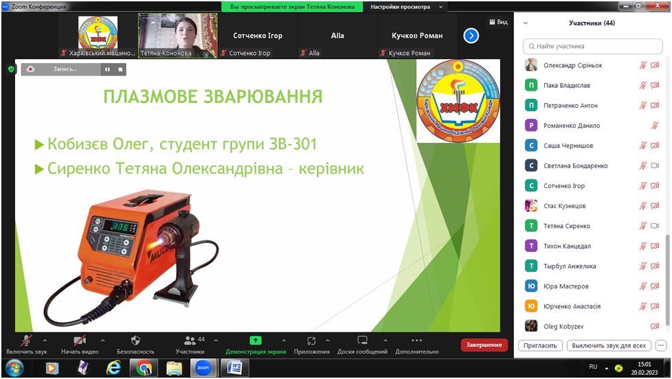 Новый рисунок (3)