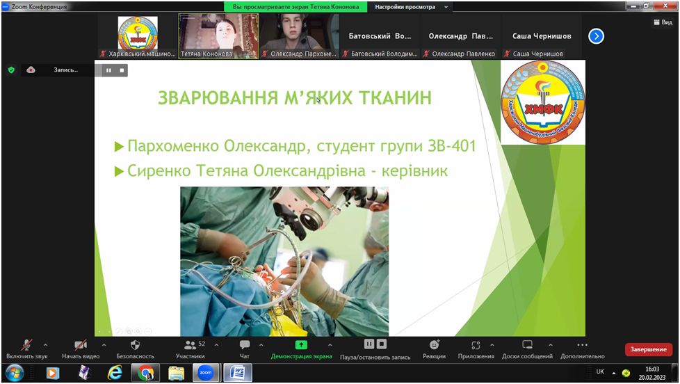 Новый рисунок (30)