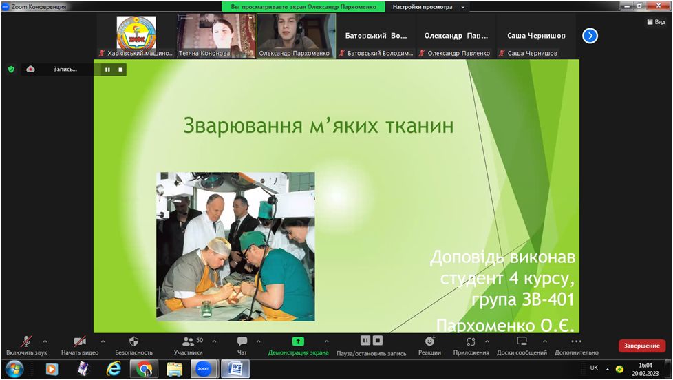 Новый рисунок (31)
