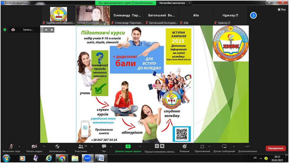 Новый рисунок (34)