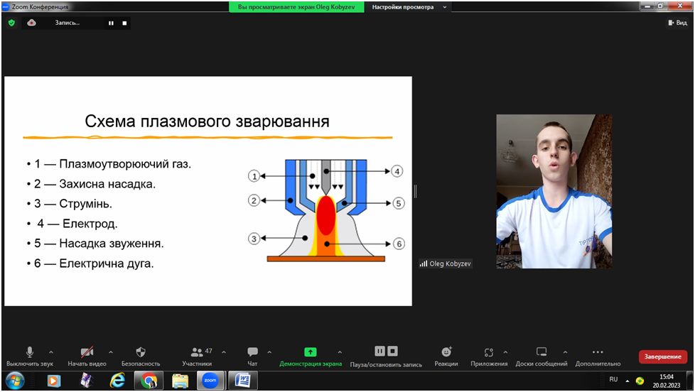 Новый рисунок (5)