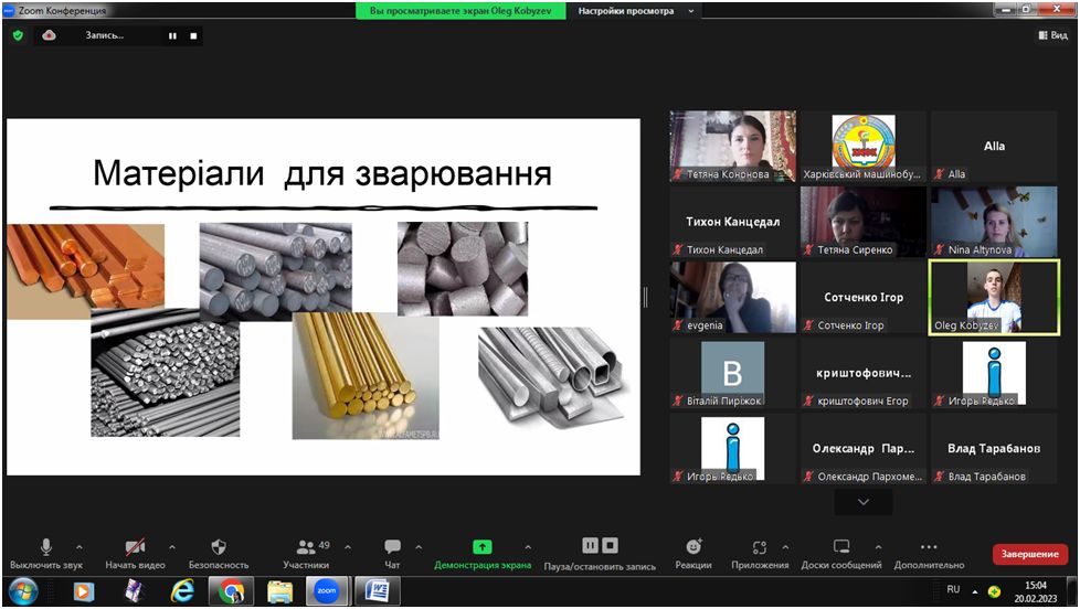 Новый рисунок (6)