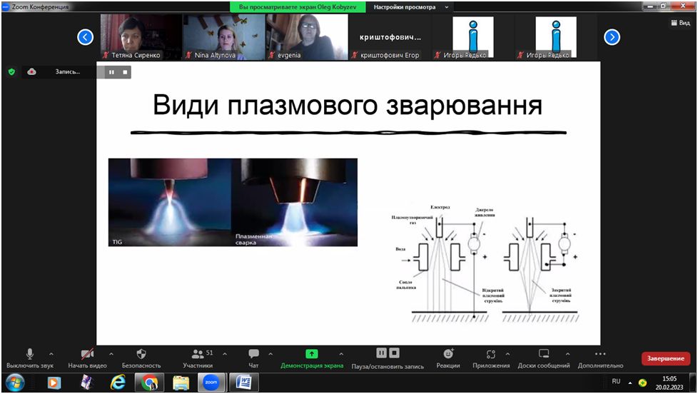 Новый рисунок (7)