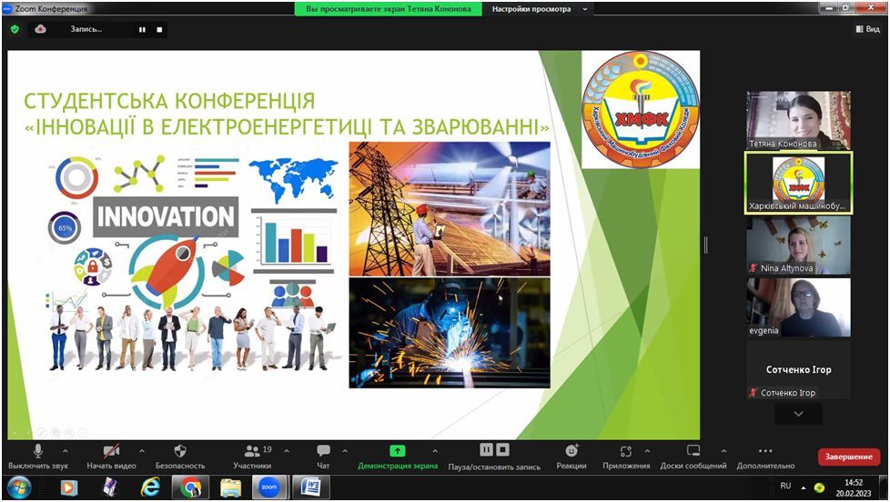 Новый рисунок