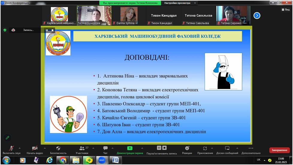 Новый рисунок (1)