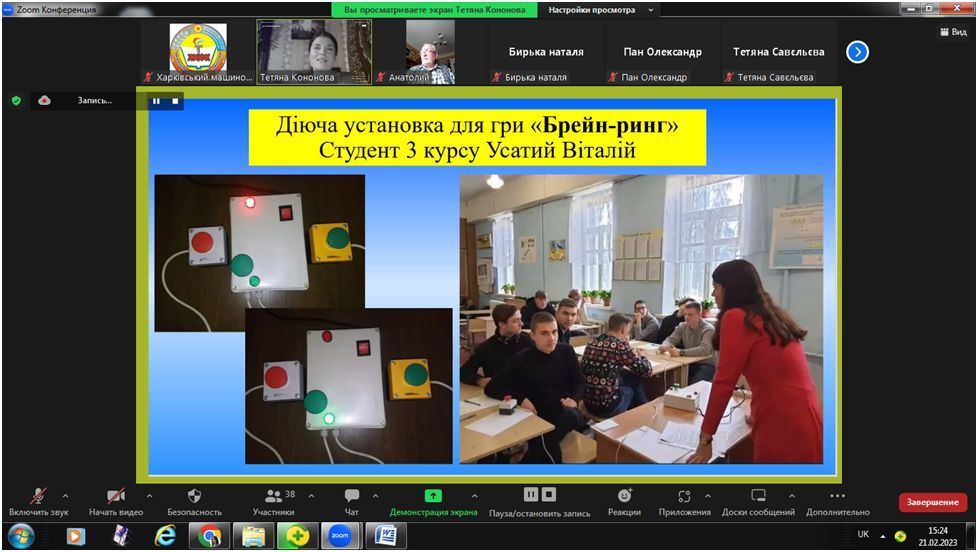 Новый рисунок (11)