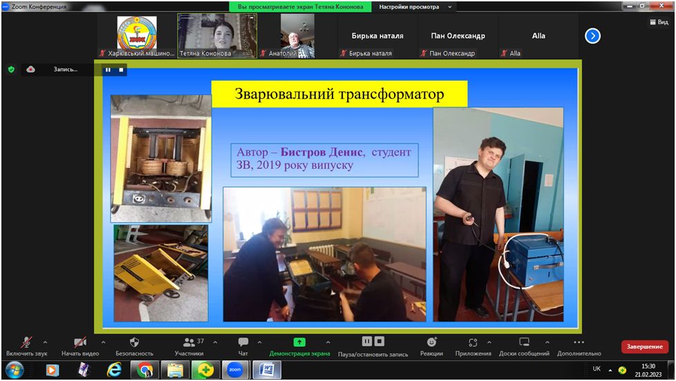 Новый рисунок (12)
