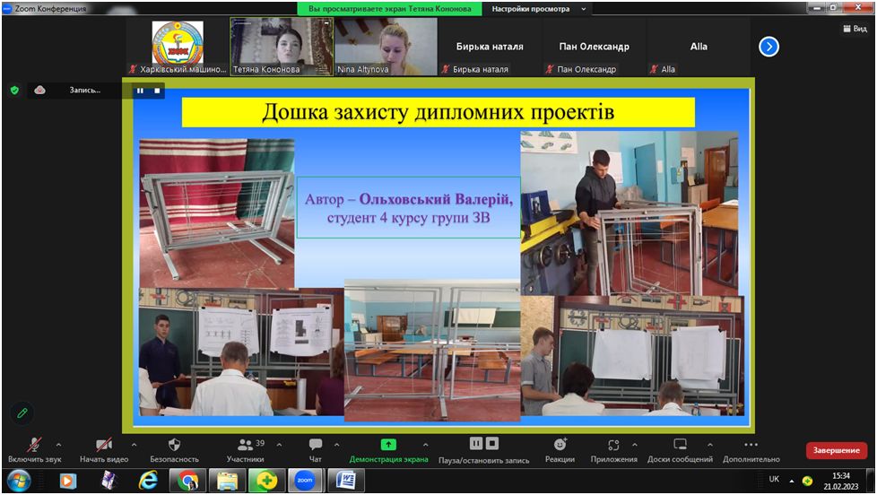 Новый рисунок (13)