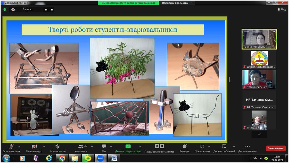 Новый рисунок (14)