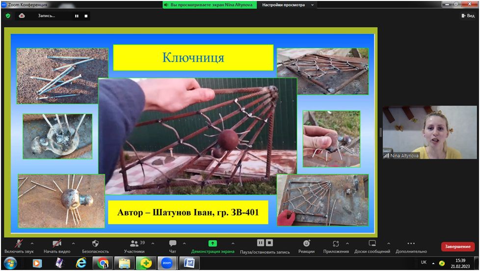 Новый рисунок (17)