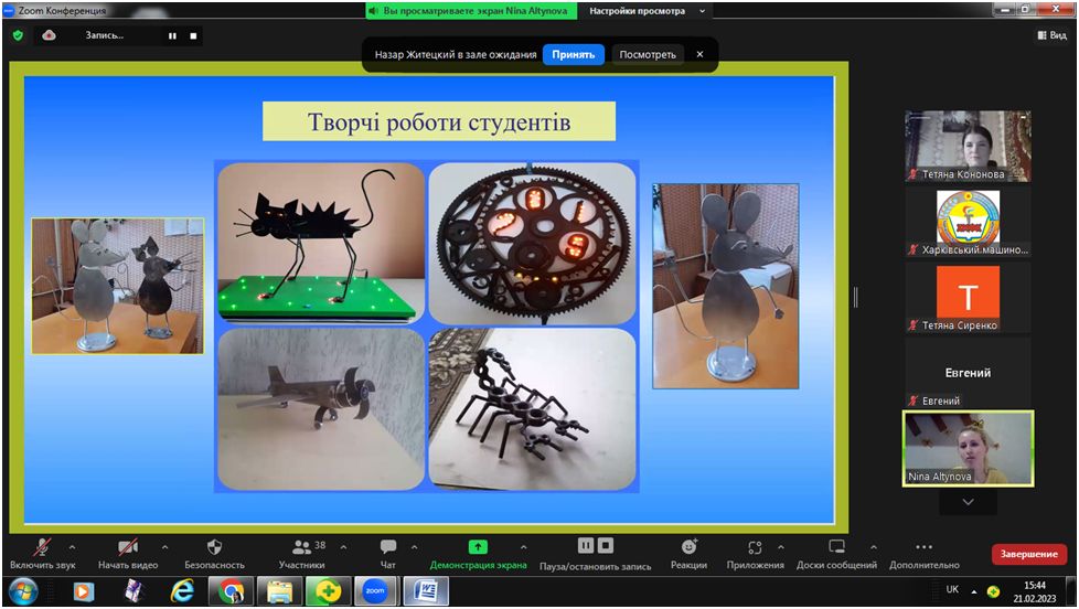Новый рисунок (18)
