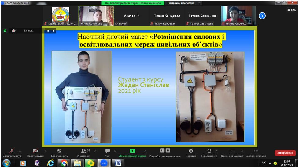 Новый рисунок (2)
