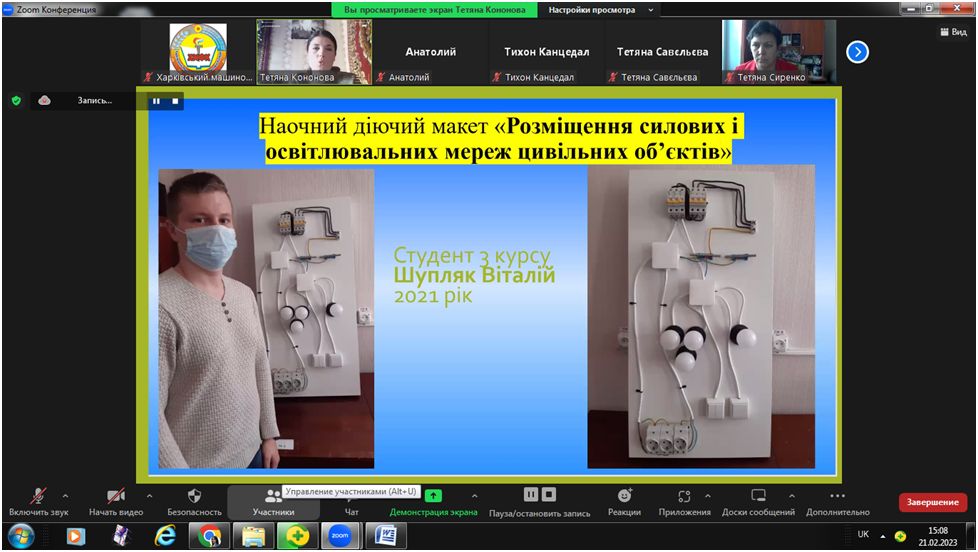 Новый рисунок (3)