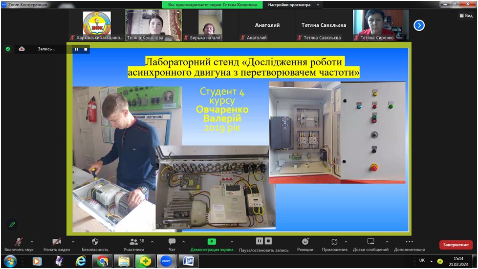 Новый рисунок (7)