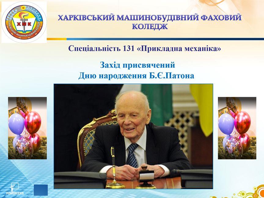 image (14)