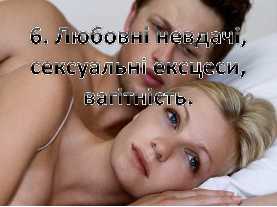 Слайд22