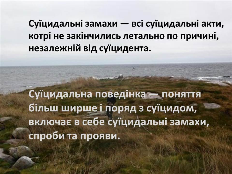 Слайд5